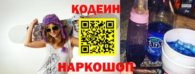 синтетический гашиш Ликино-Дулёво