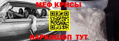 синтетический гашиш Ликино-Дулёво