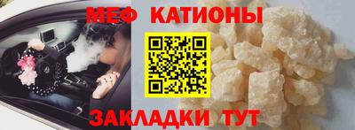 синтетический гашиш Ликино-Дулёво