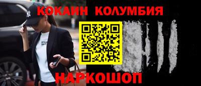 синтетический гашиш Ликино-Дулёво