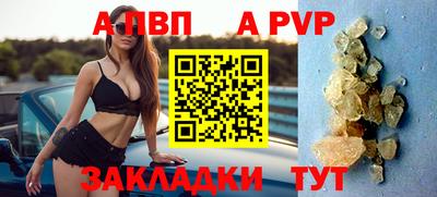 синтетический гашиш Ликино-Дулёво