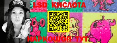 синтетический гашиш Ликино-Дулёво