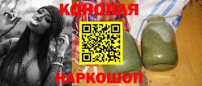 стаф Ставрополь