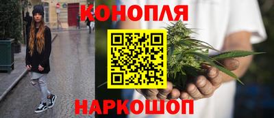 соль курить ск Лесосибирск