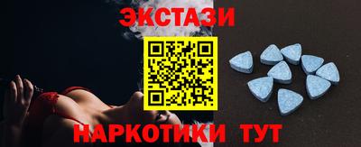 соль курить ск Лесосибирск