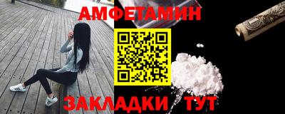 ECSTASY Среднеуральск