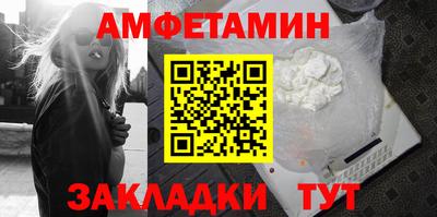синтетический гашиш Ликино-Дулёво