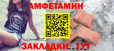 синтетический гашиш Ликино-Дулёво