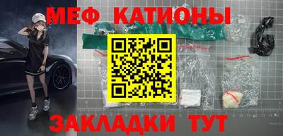 соль курить ск Лесосибирск