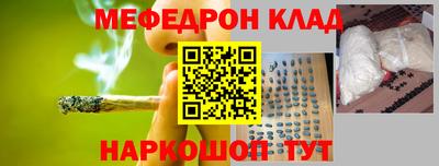синтетический гашиш Ликино-Дулёво