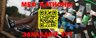 синтетический гашиш Ликино-Дулёво