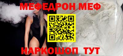 синтетический гашиш Ликино-Дулёво