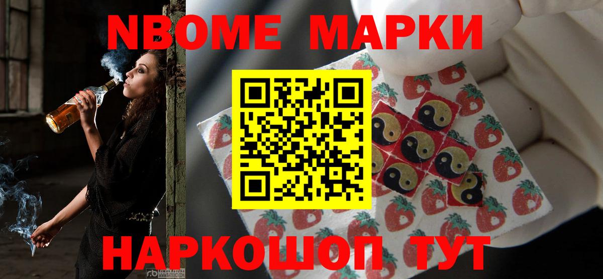 ЛСД экстази кислота  LSD-25 экстази кислота  Вход с VPN  Лсд 25 экстази  Заводоуковск 